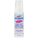 Dark Spot Correcting Facial Cleanser 5ml